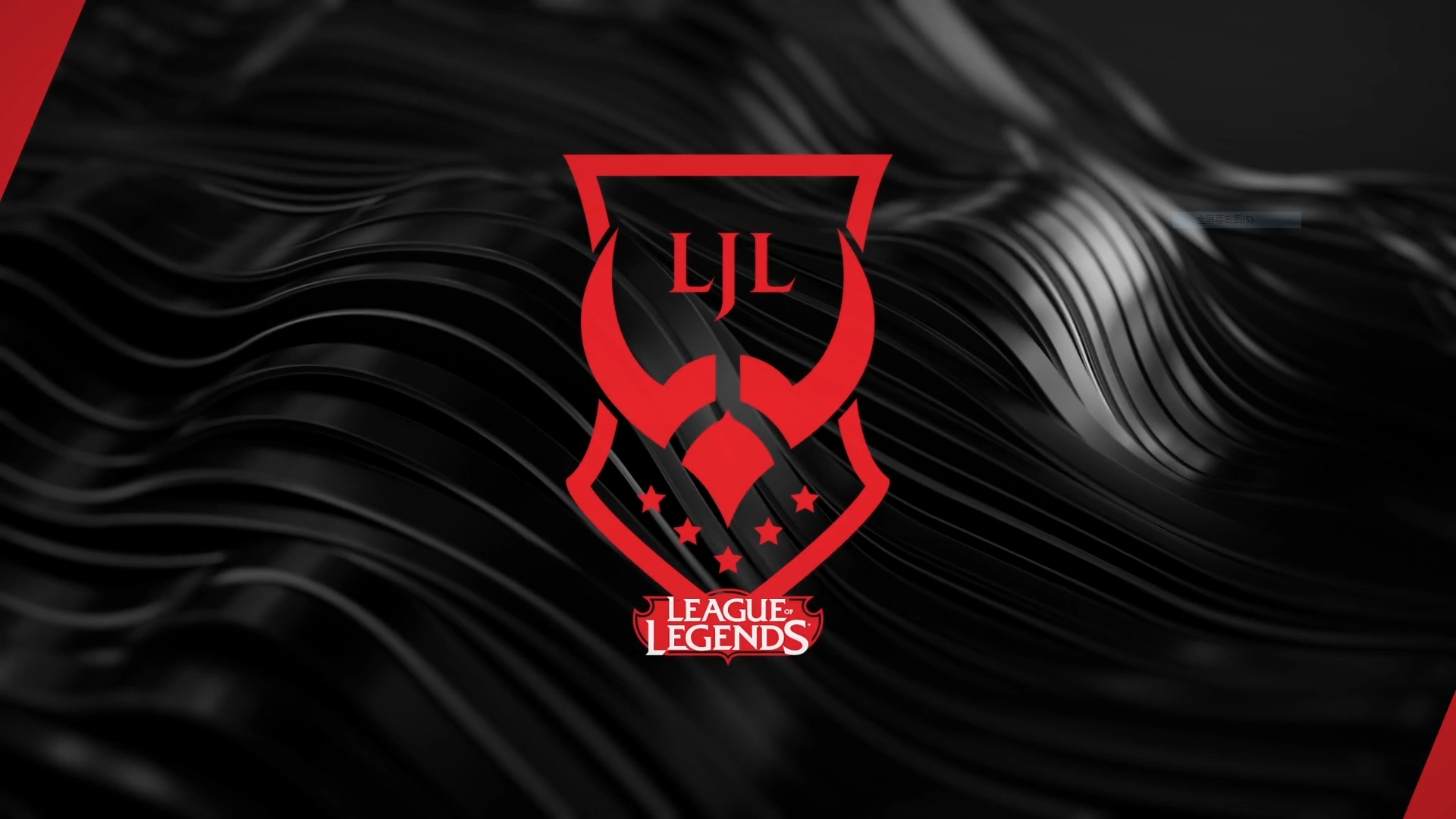 DFM绝杀FNC,369开启传奇时刻强强对话半决赛,引爆全场热议 DFM绝杀FNC,369开启传奇时刻强强对话半决赛,引爆全场热议