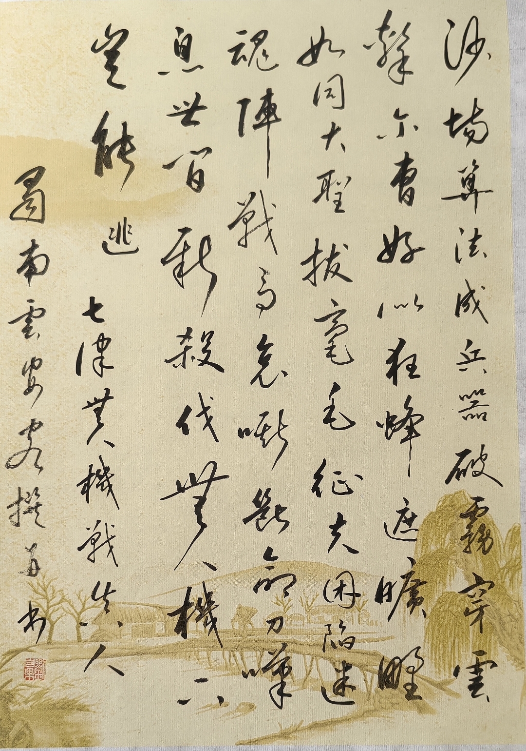 开云体育官方网站-客场作战面临困境，主帅临危不乱鼓舞士气，振奋人心的简单介绍