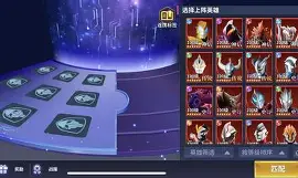 BRO横扫WBG，Kanavi线上压制力十足宿敌对决淘汰赛，锁定晋级资格的简单介绍