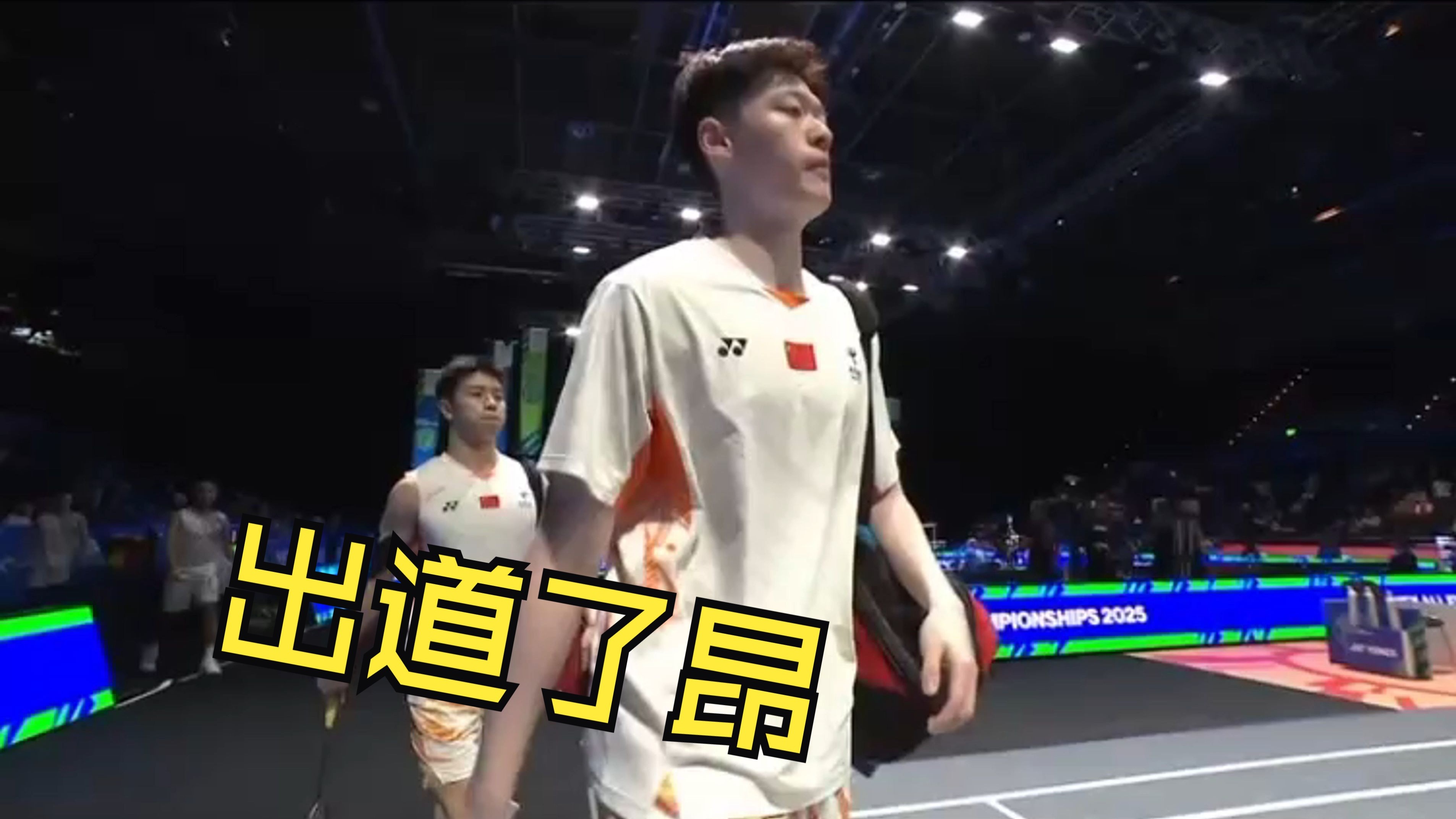 开云体育中国-DFM险胜TL，Doinb极限生还后反打激烈交锋四强赛，留下经典瞬间