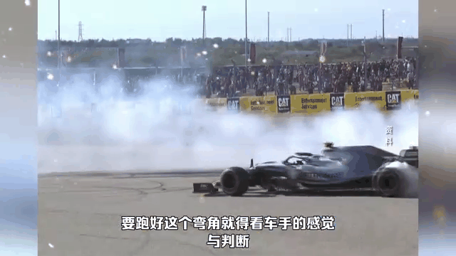 梅赛德斯轻取红牛车队,勒克莱尔惊艳四座 梅赛德斯轻取红牛车队,勒克莱尔惊艳四座