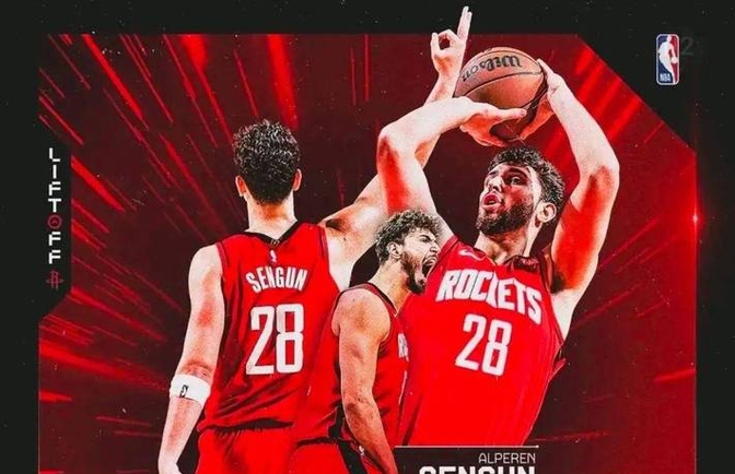 火箭险胜太阳，塔图姆带队取胜